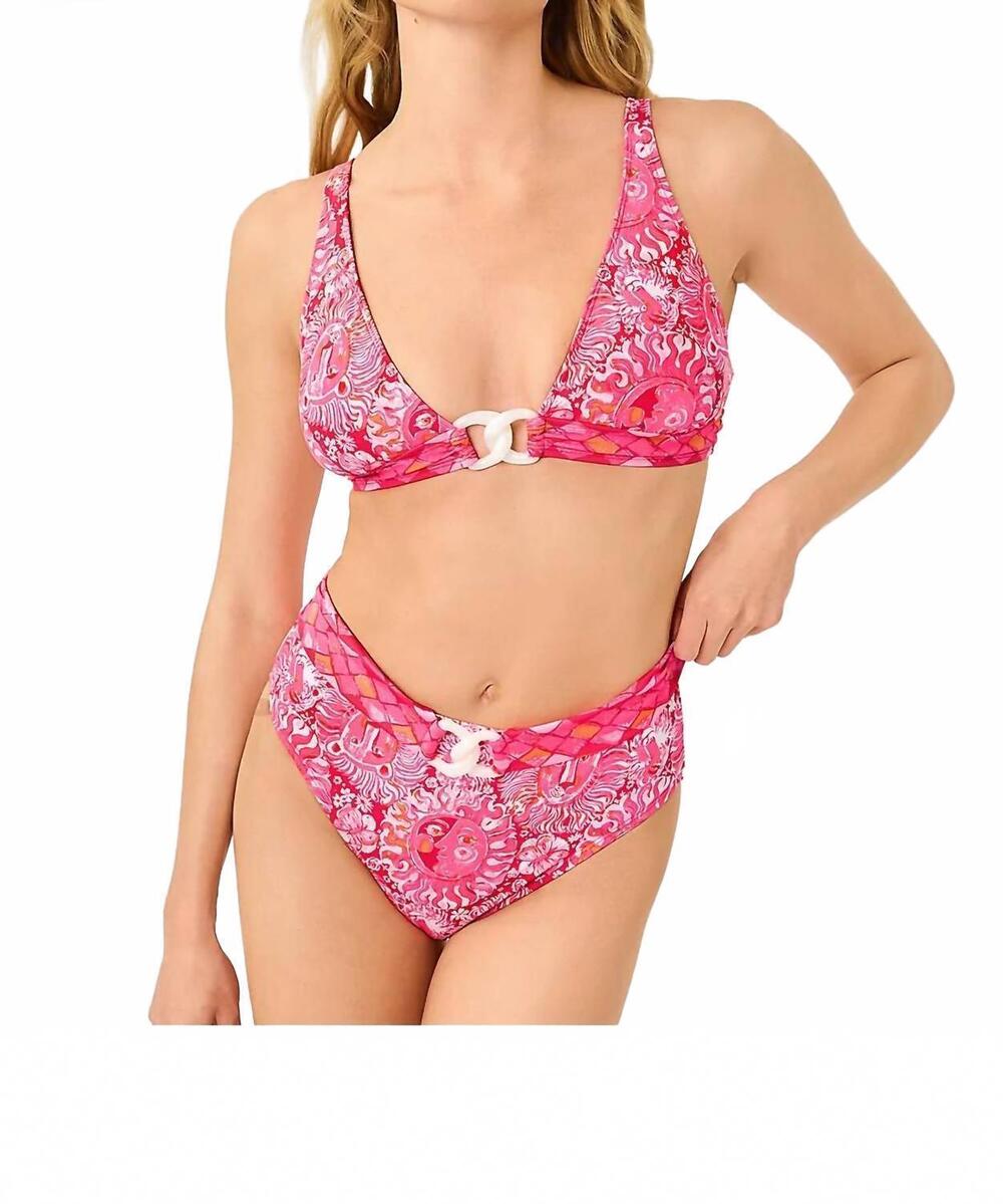 NEW LILLY PULITZER lyall high waisted bikini bottom in paradise punch jims stuff